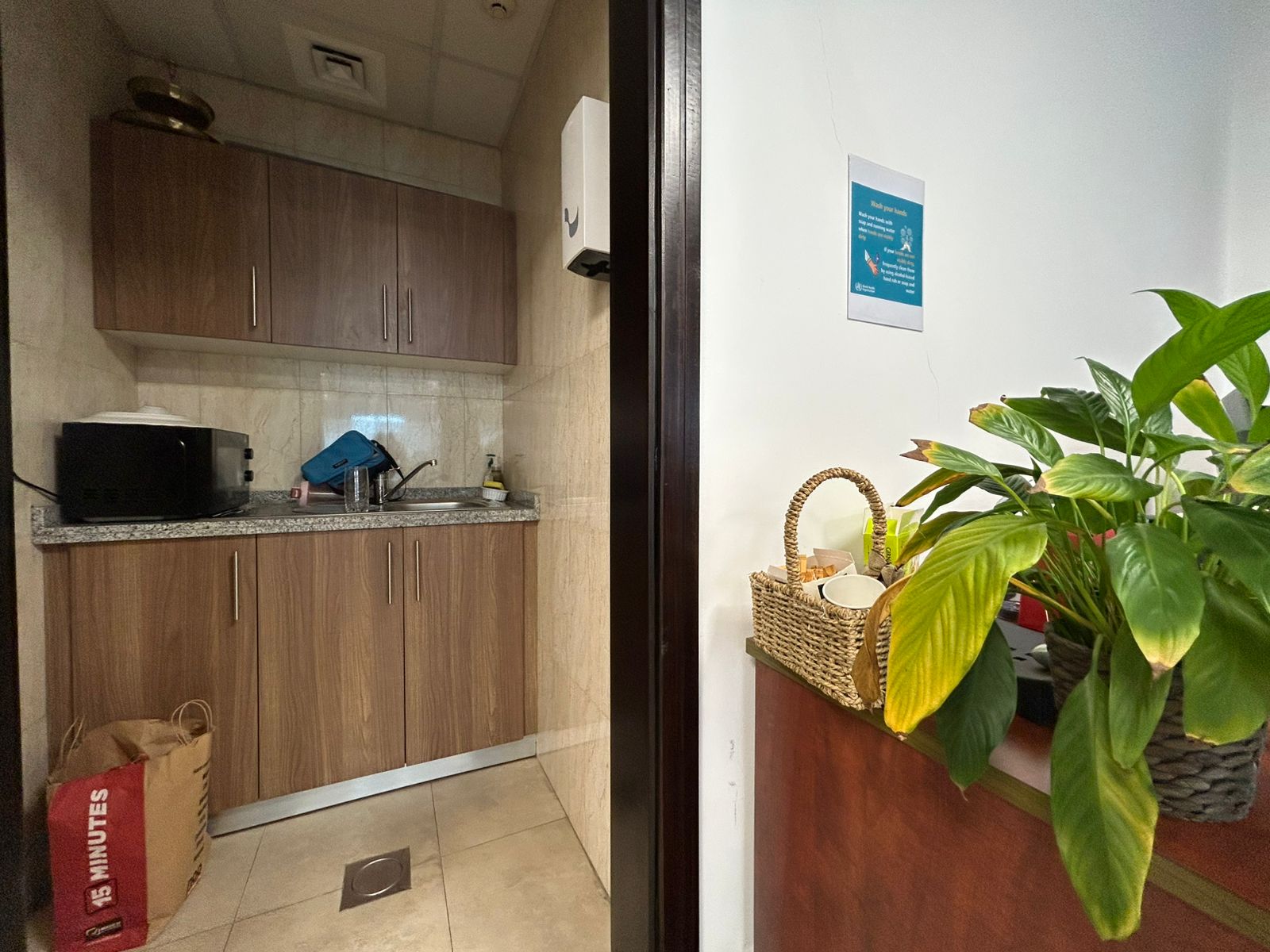 WhatsApp Image 2025-11-24 at 13.49.43